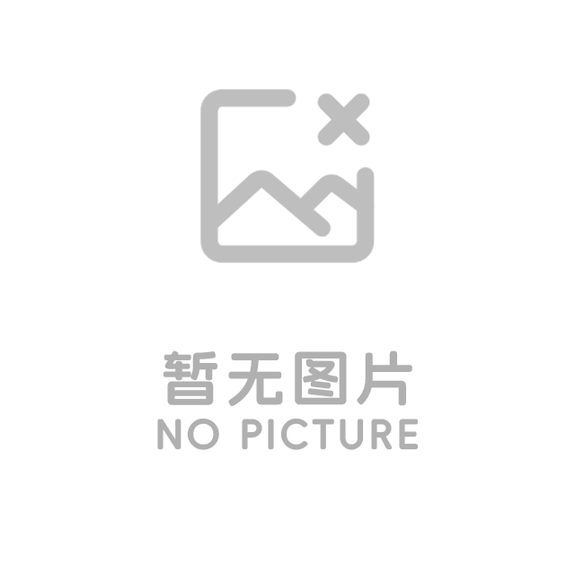 商标注册流程